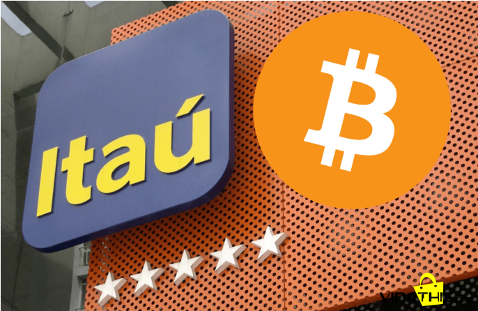 Ngân hàng lớn nhất Brazil Itaú Unibanco triển khai giao dịch Bitcoin